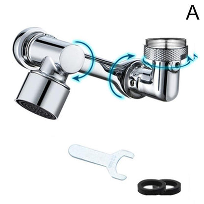 Splash-Resistant & Multifunctional Swivel Faucet Aerator