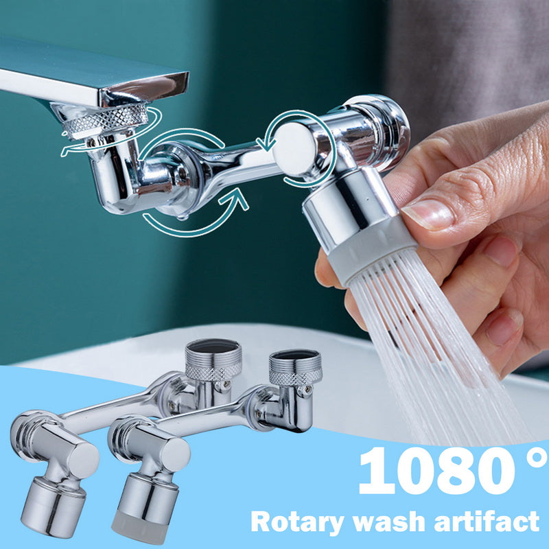 Splash-Resistant & Multifunctional Swivel Faucet Aerator